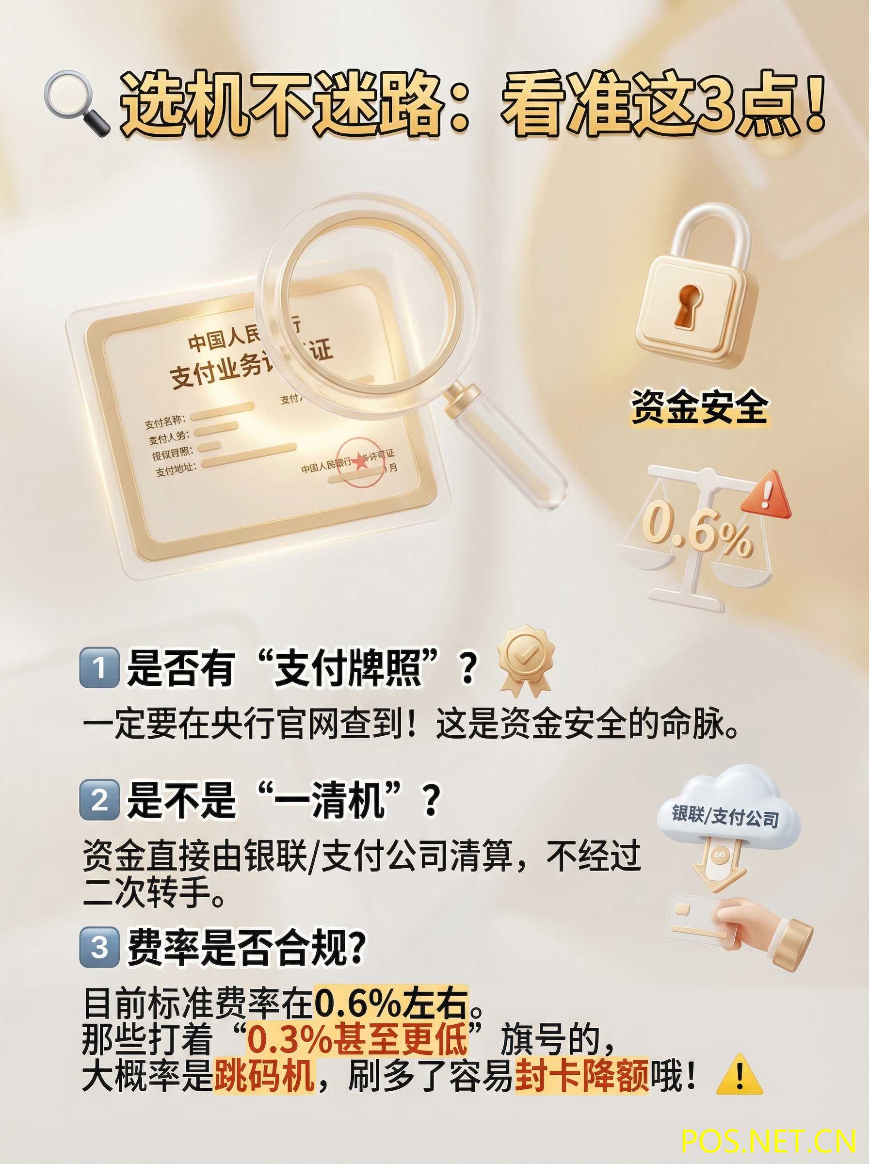 1769927353770239.jpg 02.jpg